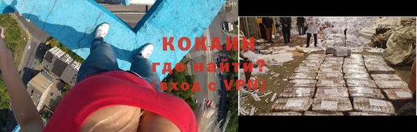 ешки Балахна
