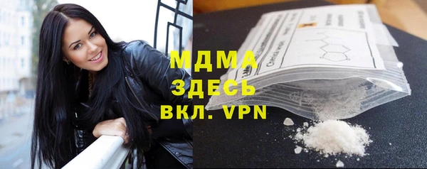 меф VHQ Балабаново