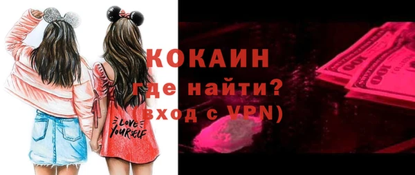 ешки Балахна
