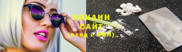 меф VHQ Балабаново