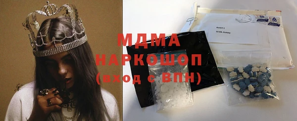 ешки Балахна