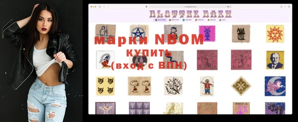 меф VHQ Балабаново