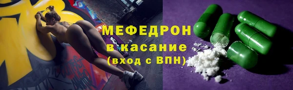 MDMA Баксан