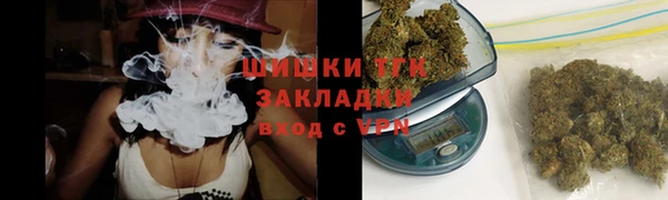 ешки Балахна