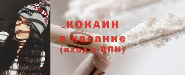 MDMA Баксан