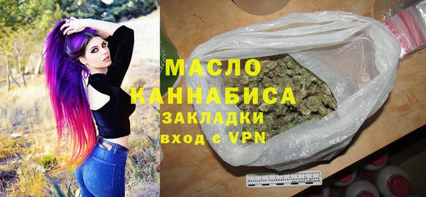 MDMA Баксан