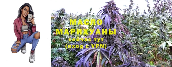 меф VHQ Балабаново