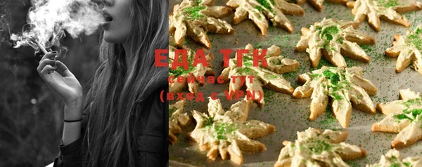 ешки Балахна