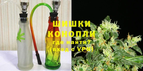 ешки Балахна