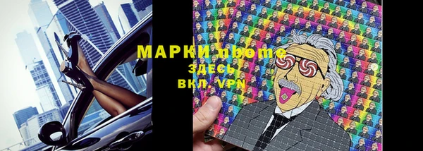 меф VHQ Балабаново