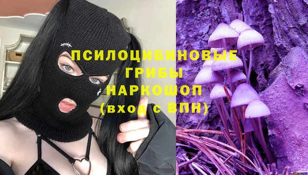 MDMA Баксан