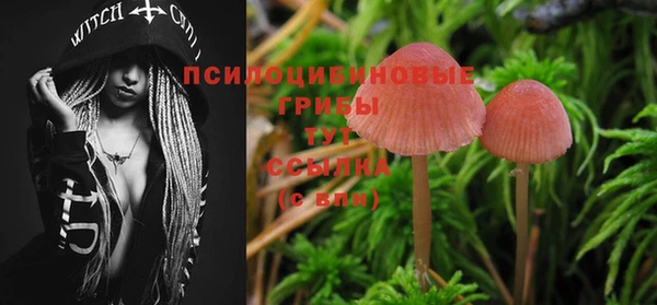 меф VHQ Балабаново