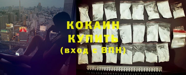 меф VHQ Балабаново