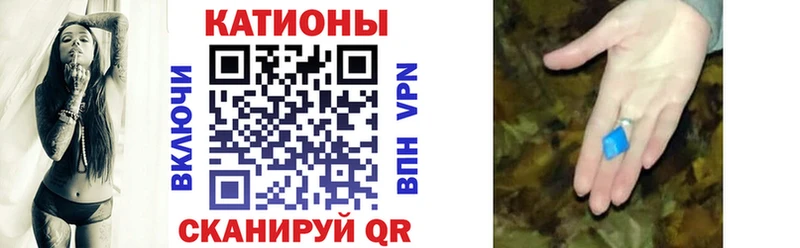 МЕФ мука  Купить  Строитель 