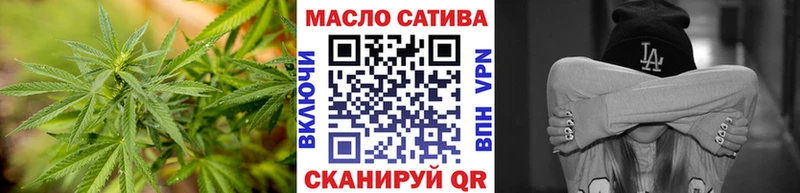 ТГК Wax  Купить  Строитель 